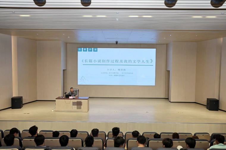 微信图片_20250527085743.jpg