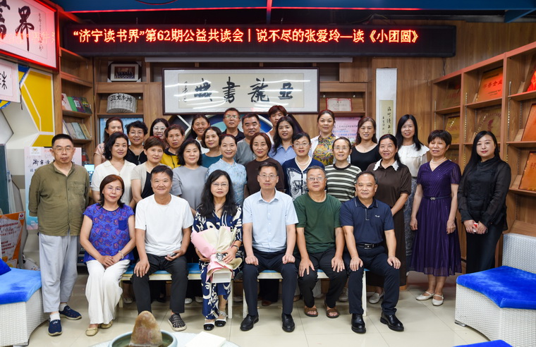 b388dd669dadf72844dcce21bbadf84.jpg