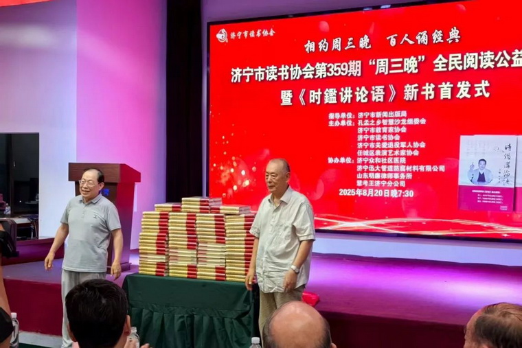 微信图片_20250822172852.jpg