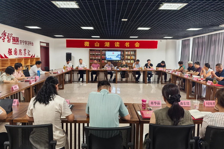 微信图片_20250828192713.jpg