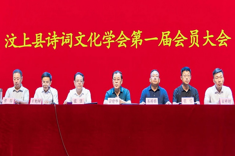 微信图片_20250828202700.jpg