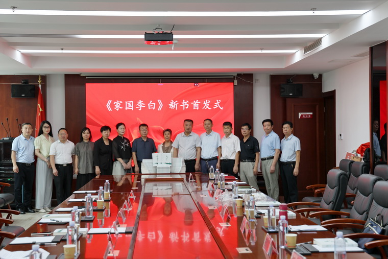 微信图片_20250905170722.jpg