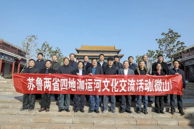 1764811397450714.jpg 微信图片_2025-12-04_091830_879.jpg