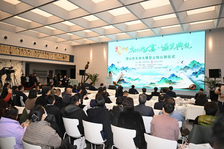 1764836655792688.jpg 360截图20251204160952914.jpg