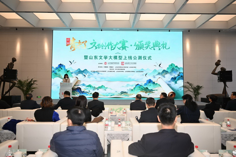 1764836669433803.jpg 360截图20251204161036512.jpg