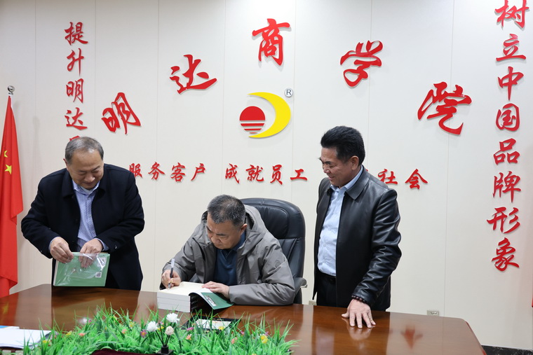 1765415672939168.jpg K18A3270.jpg