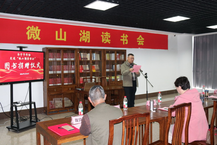 市作协主席张建鲁.jpg