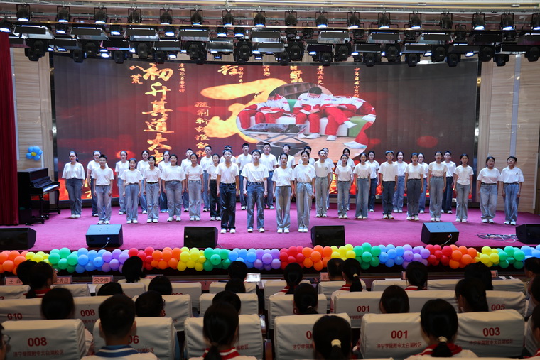 诵读《少年中国说》.jpg