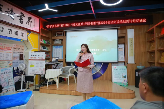 声暖任城，书韵流芳(新闻通稿)263.jpg