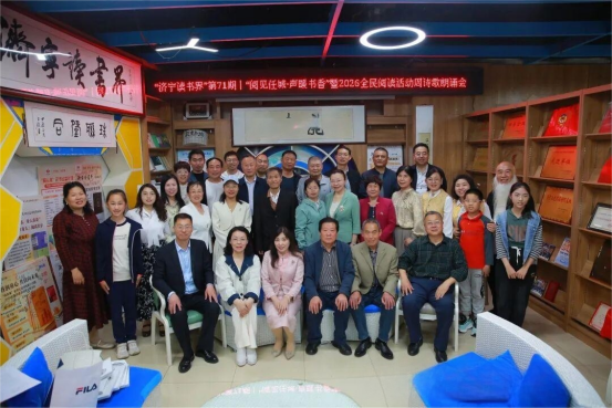 声暖任城，书韵流芳(新闻通稿)1127.jpg
