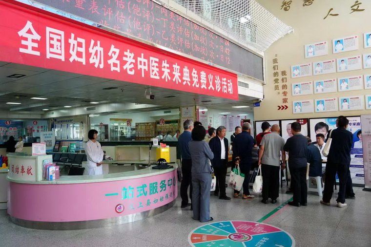 活动现场3.jpg