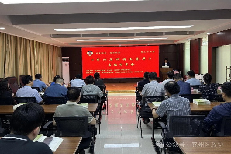 微信图片_2026-06-01_165340_264.jpg