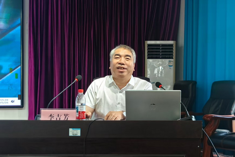李吉芳讲座.jpg