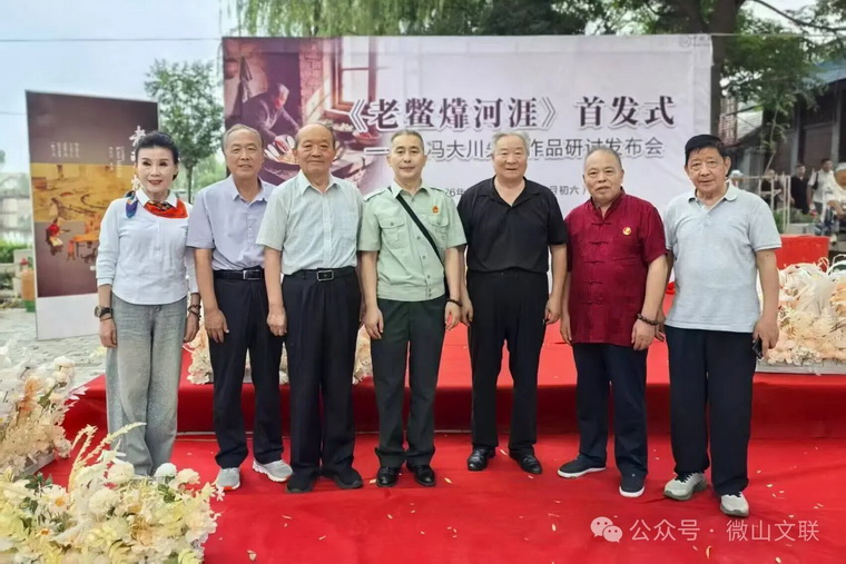 微信图片_2026-07-21_143857_048.jpg