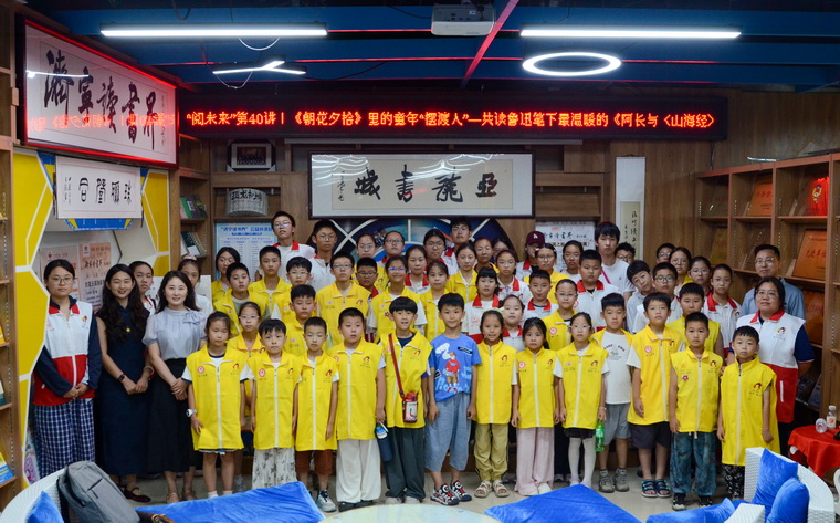 d1397bc4040d1c3ee589450972dd42b6.jpg