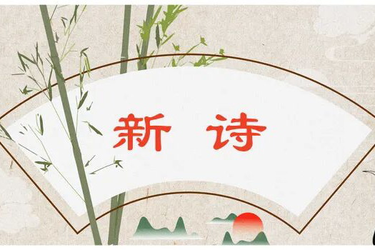 微信图片_2026-08-04_110722_940.jpg