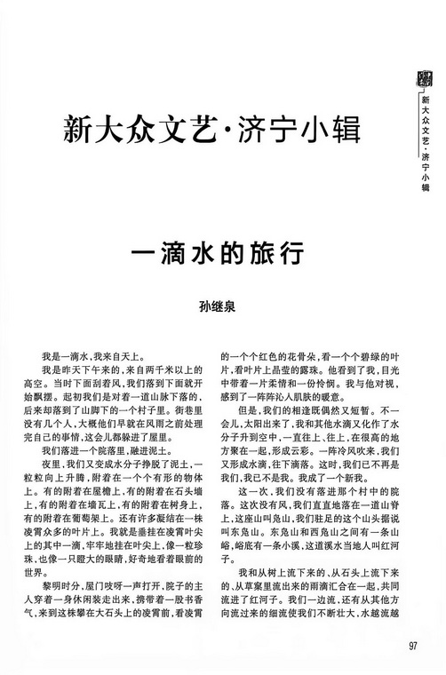 03.jpg