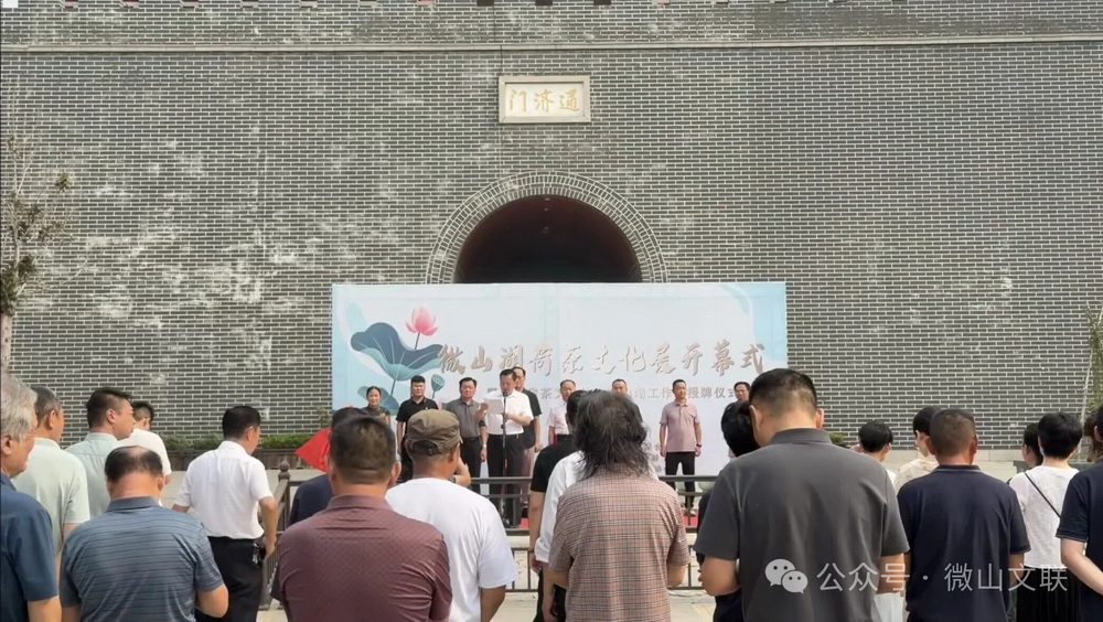 微信图片_2026-08-20_213621_405.jpg