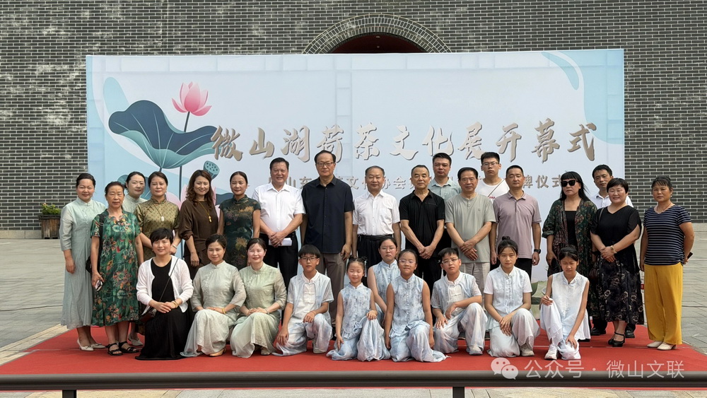 微信图片_2026-08-20_213558_616.jpg