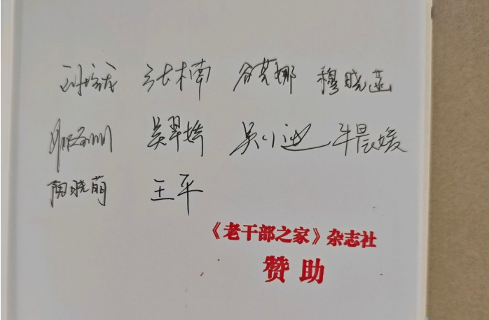 微信图片_2026-09-23_082559_470.jpg